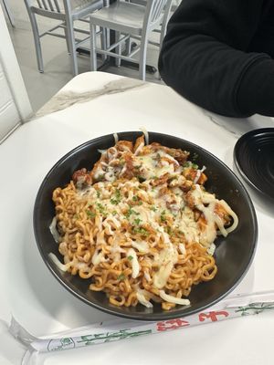 Kochu Korean Eatery by null