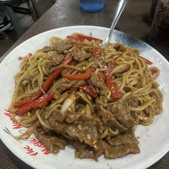 The Magic Noodle - Chinese Near Me - Las Vegas, Nevada The Magic Noodle - Chinese Near Me - Las Vegas, Nevada