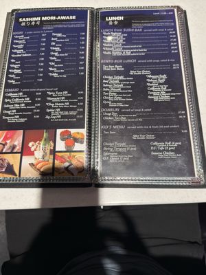 Menu photo 5 Arigato Sushi Sacramento, CA