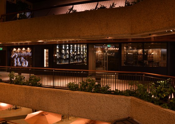 Tsurutontan Waikiki by null