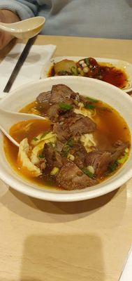 Lon Men's Noodle House by null
