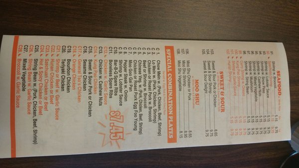 Menu photo 2 Yummy China Cicero, NY Menu photo 2 Yummy China Cicero, NY