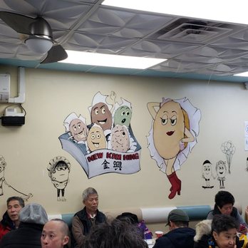Kam Hing Bakery - Bakeries Near Me - New York, New York Kam Hing Bakery - Bakeries Near Me - New York, New York