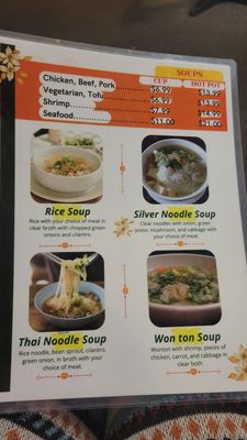 Menu photo 1 A Taste of Thai Hailey, ID Menu photo 1 A Taste of Thai Hailey, ID