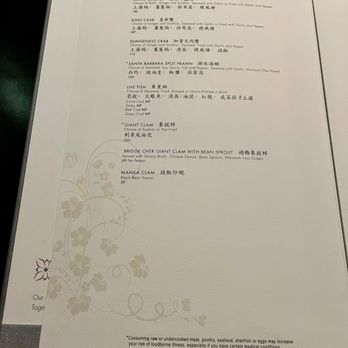 Blossom - Chinese Near Me - Las Vegas, Nevada