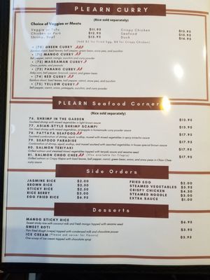 Plearn Park Eatery by null