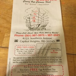 New China Carry Out - Menu