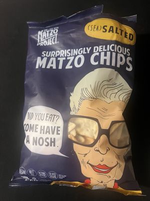 The Matzo Project by null