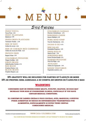 Menu photo 8 Casa Colombia Austin, TX Menu photo 8 Casa Colombia Austin, TX