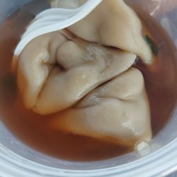Taste of China - Wonton Soup