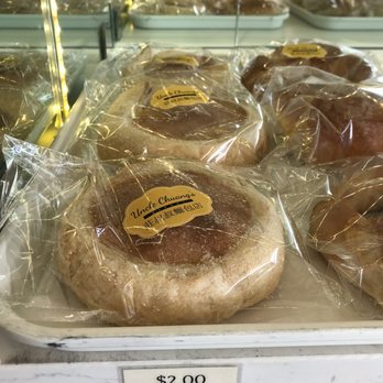 Uncle Chuang’s Bakery - Fluff Cake is amazing! It's a cross between a croissant and sponge cake. - Bakeries Near Me - Pomona, California Uncle Chuang’s Bakery - Fluff Cake is amazing! It's a cross between a croissant and sponge cake. - Bakeries Near Me - Pomona, California