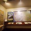 Sunnyvale Heritage Park Museum gift card