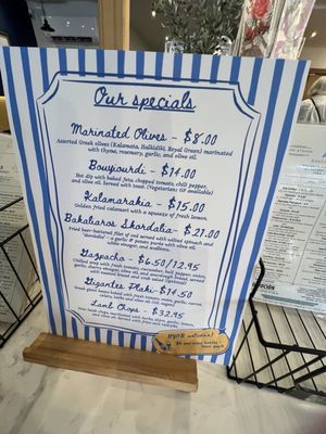 Menu photo 5 Anthos Pittsburgh, PA