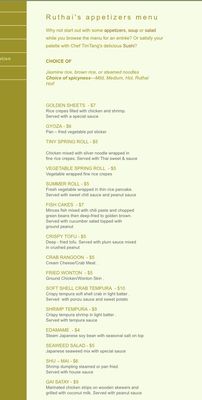 Menu photo 2 Ruthai's Thai Kitchen Cincinnati, OH