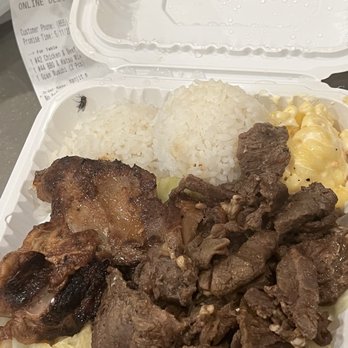 Ono Hawaiian BBQ - Dead fly in my food when I opened it - Hawaiian Near Me - Beaumont, California