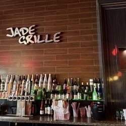 Jade Grille