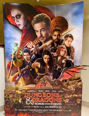 AMC 34th Street 14 by null