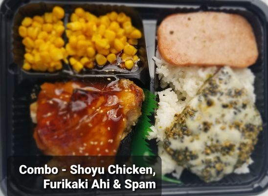 $5 Bento Box by null
