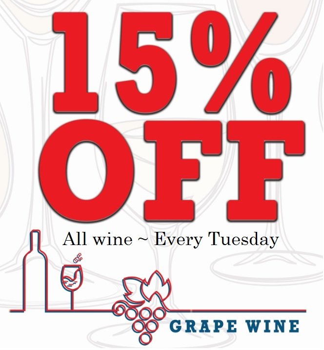 THE GRAPE WINE & SPIRITS with 13 real customer photos Updated August