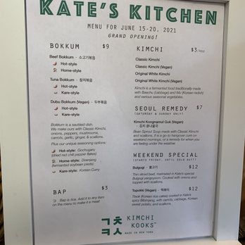 Kimchi Kooks Kate's Kitchen - Grand opening menu - Korean Near Me - Brooklyn, New York