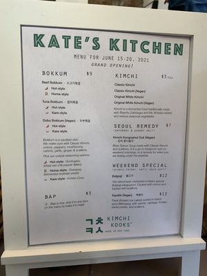 Menu photo 2 Kimchi Kooks Kate's Kitchen Brooklyn, NY