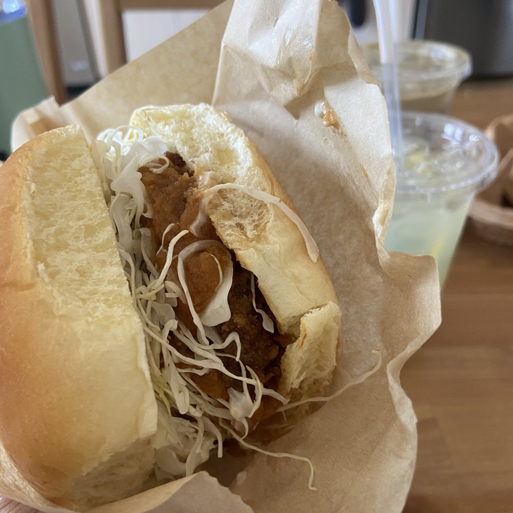 Chef Katsu Brooklyn - Portobello Katsu Burger w/ Miso Sauce ($10) - Pop-Up Restaurants Near Me - Brooklyn, New York Chef Katsu Brooklyn - Portobello Katsu Burger w/ Miso Sauce ($10) - Pop-Up Restaurants Near Me - Brooklyn, New York