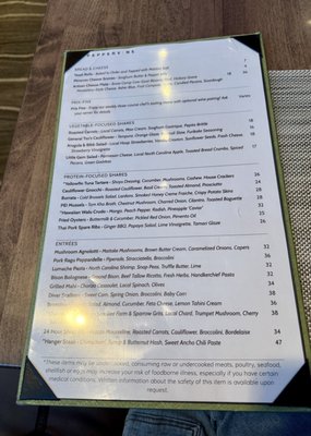 Menu photo 8 Peppervine Charlotte, NC Menu photo 8 Peppervine Charlotte, NC