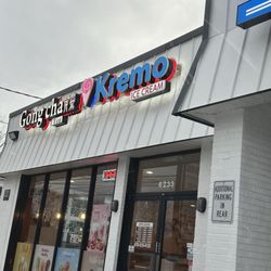 Kremo Ice Cream - Entrance