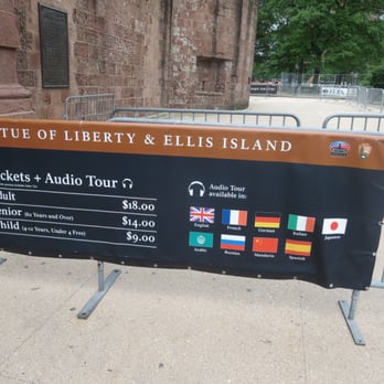 The Battery - The Entrance when going inside to buy tickets for Liberty Island!!! - Parks Near Me - New York, New York The Battery - The Entrance when going inside to buy tickets for Liberty Island!!! - Parks Near Me - New York, New York