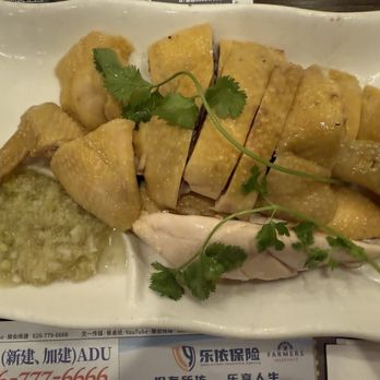 Tam’s Noodle House - Steamed Chicken - Hong Kong Style Cafe Near Me - Rowland Heights, California Tam’s Noodle House - Steamed Chicken - Hong Kong Style Cafe Near Me - Rowland Heights, California
