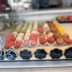 E Patisserie Cafe