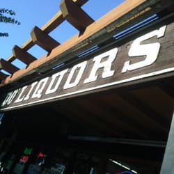 OO Liquors - OO LIQUORS Store Front, Fremont, CA.