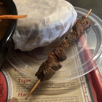 Gene's Chinese Flatbread Cafe - Lamb skewer - Chinese Near Me - Boston, Massachusetts Gene's Chinese Flatbread Cafe - Lamb skewer - Chinese Near Me - Boston, Massachusetts