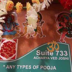 Shree Sadhana Mandir