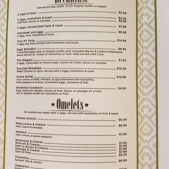 Olive Leaf Family Restaurant - Menu - Greek Near Me - Lockport, New York
