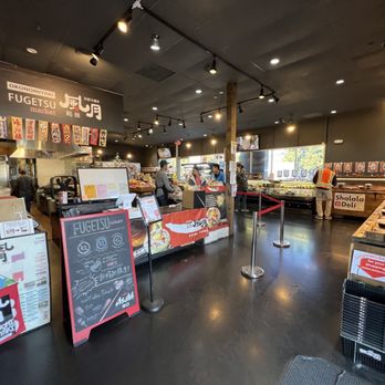 Fugetsu - San Jose - Entrance view. Grab a basket if you're picking up a lot of items! - Teppanyaki Near Me - San Jose, California Fugetsu - San Jose - Entrance view. Grab a basket if you're picking up a lot of items! - Teppanyaki Near Me - San Jose, California