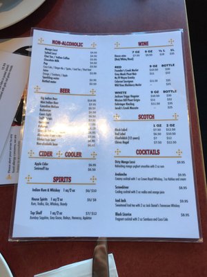 Menu photo 8 Indian Curry House Banff, AB Menu photo 8 Indian Curry House Banff, AB