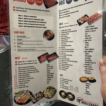 Lee DaeGam KBBQ & Shabu - Menu - Hot Pot Near Me - Dallas, Texas Lee DaeGam KBBQ & Shabu - Menu - Hot Pot Near Me - Dallas, Texas