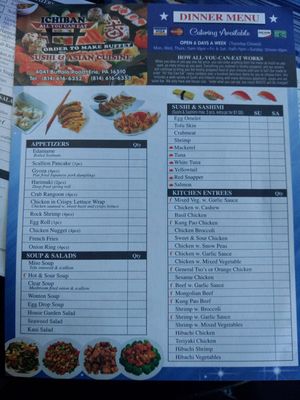 Menu photo 4 Ichiban Erie, PA Menu photo 4 Ichiban Erie, PA