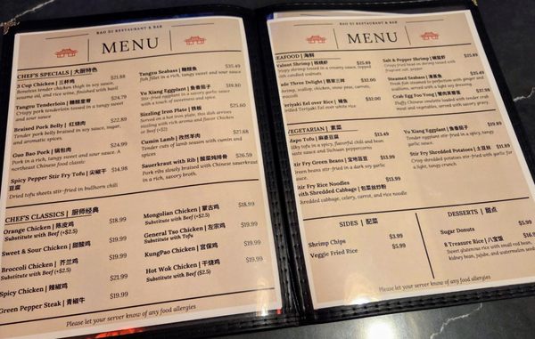 Menu photo 8 Bao Di Baltimore, MD