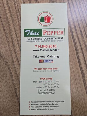 Menu photo 2 Thai Pepper Huntington Beach, CA Menu photo 2 Thai Pepper Huntington Beach, CA