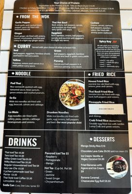 Menu photo 5 Urban Thai Kitchen San Diego, CA