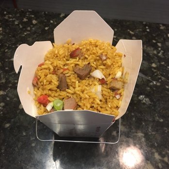 Egg Roll King  - Small BBQ pork fried rice. - Chinese Near Me - Orange Park, Florida
