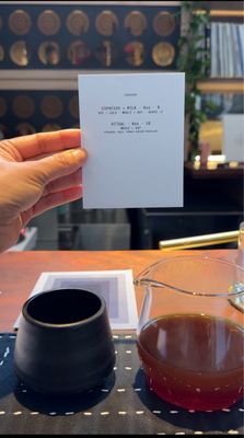 Now And Then by null