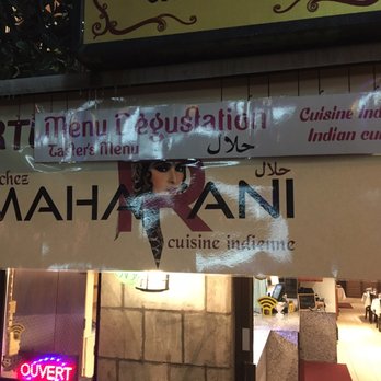 Chez Maharani - the entrance of a restaurant - Indian Near Me - Montreal, Quebec Chez Maharani - the entrance of a restaurant - Indian Near Me - Montreal, Quebec