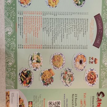 San Ho Chinese Kitchen - Menu - Chinese Near Me - Norwich, New York San Ho Chinese Kitchen - Menu - Chinese Near Me - Norwich, New York