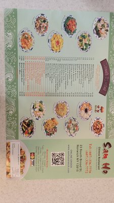 Menu photo 2 San Ho Chinese Kitchen Norwich, NY Menu photo 2 San Ho Chinese Kitchen Norwich, NY