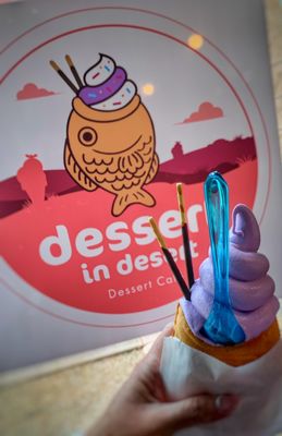 Dessert in Desert by null