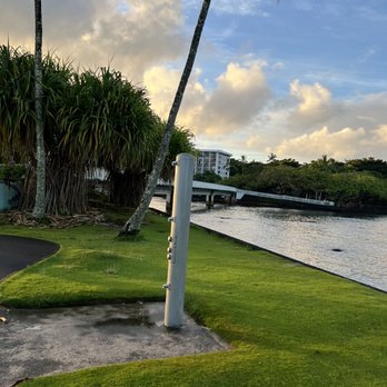 Coconut Island - Showers available on-island - Parks Near Me - Hilo, Hawaii Coconut Island - Showers available on-island - Parks Near Me - Hilo, Hawaii