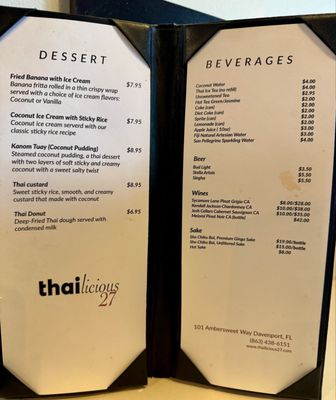 Menu photo 3 Thailicious27 Davenport, FL Menu photo 3 Thailicious27 Davenport, FL